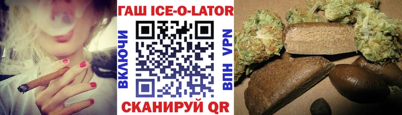 Купить Псилоцибиновые грибы  COCAIN  ГАШ  МЕФ  Бошки Шишки  APVP  Лобня
