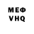 Метадон белоснежный Zloy Vorobey