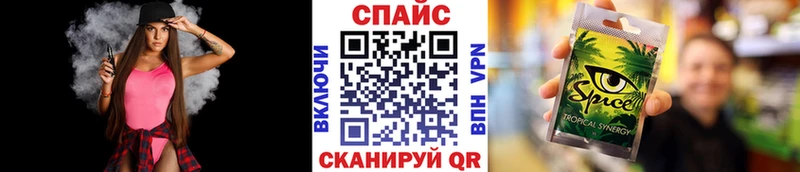 Купить где Лобня БУТИРАТ оксана