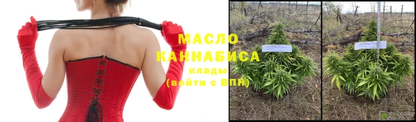 прущий лед Бугульма