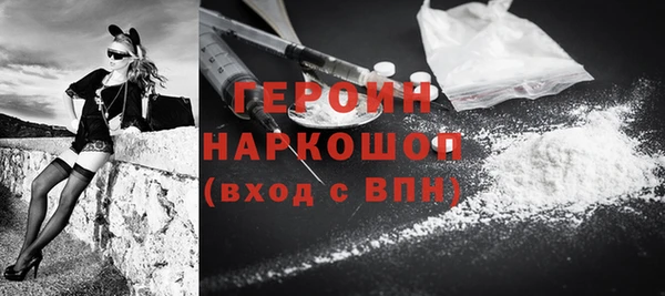 прущий лед Бугульма