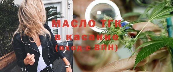 кокаин перу Бородино