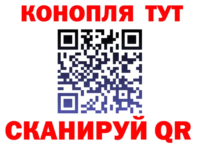 Марихуана гибрид зеркало площадка мега Лобня