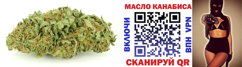 Купить где  Лобня  Дистиллят ТГК вейп с тгк 